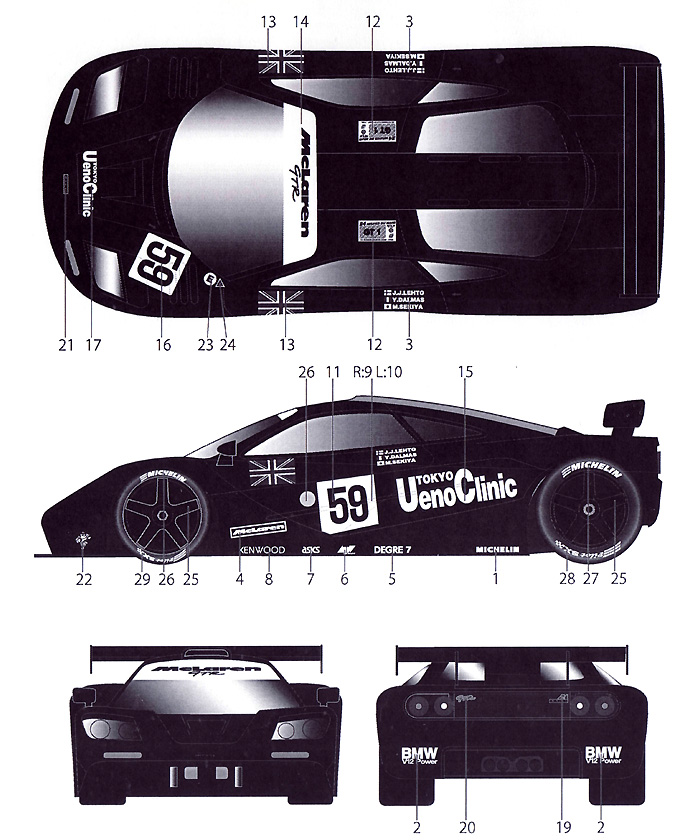 マクラーレン F1-GTR UENO-CLINIC #59 ルマン 1995 デカール (タブデザイン 1/24 デカール No.TABU-24046) 商品画像_2