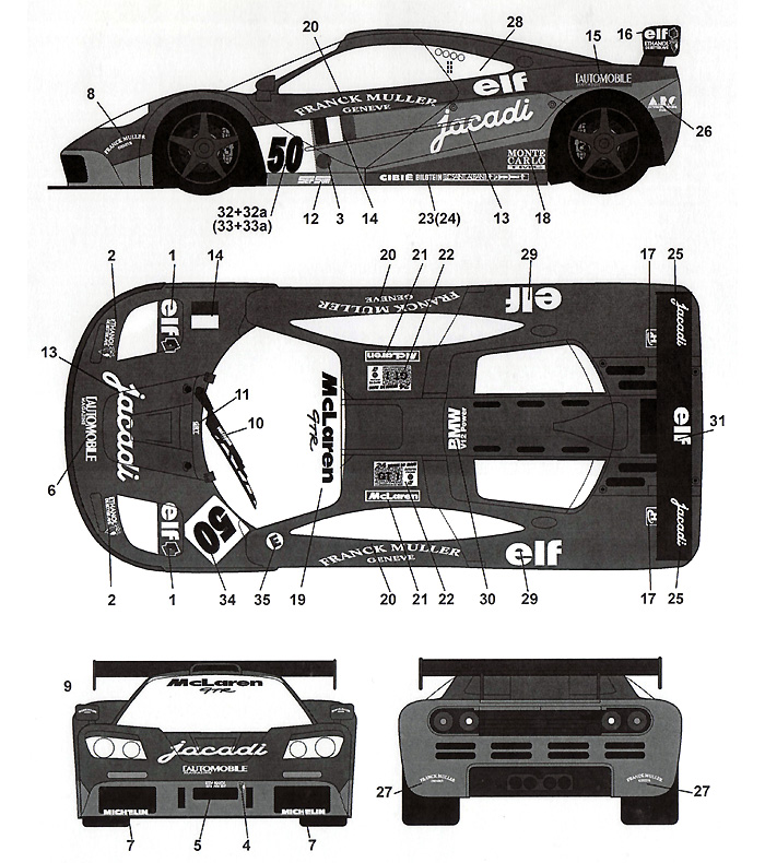 マクラーレン F1-GTR ジャカディ #50 ルマン 1995 デカール (タブデザイン 1/24 デカール No.TABU-24053) 商品画像_2