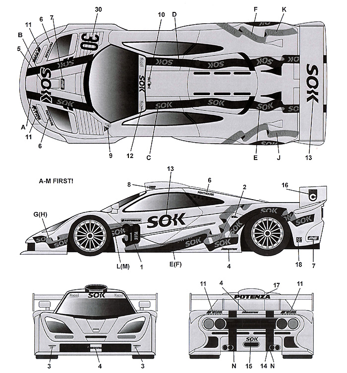 マクラーレン F1-GTR SOK #30 JGTC 2000 デカール (タブデザイン 1/24 デカール No.TABU-24055) 商品画像_2