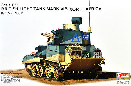 イギリス Mk.6B 軽戦車 北アフリカ仕様 プラモデル (バルカンスケール 1/35 AFVモデル No.56011) 商品画像