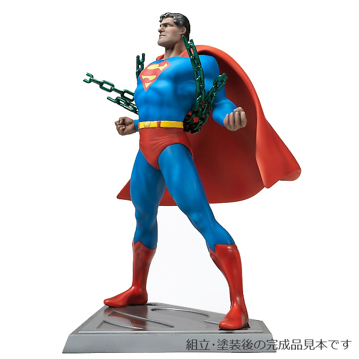 スーパーマン プラモデル (ポーラライツ プラスチックモデルキット No.POL900/12) 商品画像_3