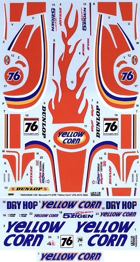 マクラーレン F1-GTR Yellow Corn #76 JGTC 2002 デカール (タブデザイン 1/24 デカール No.TABU-24056) 商品画像