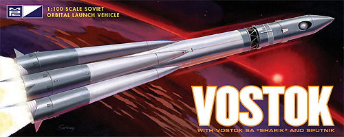 ボストーク ロケット プラモデル (MPC プラスチックモデルキット No.MPC792/06) 商品画像