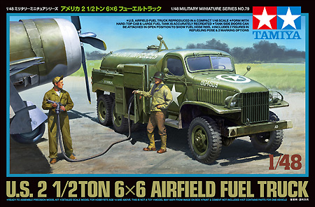 2 1/2トン 6×6 フューエルトラック プラモデル (タミヤ 1/48 ミリタリーミニチュアシリーズ No.079) 商品画像