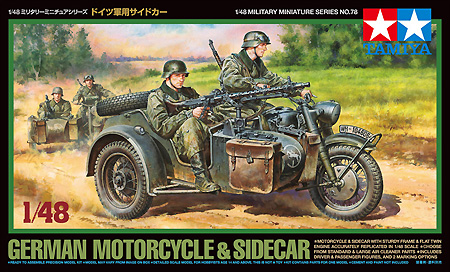 ドイツ 軍用サイドカー プラモデル (タミヤ 1/48 ミリタリーミニチュアシリーズ No.078) 商品画像