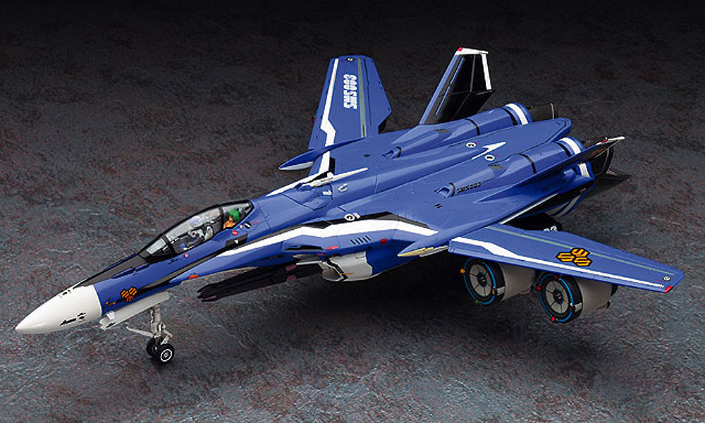 VF-25G メサイア マクロスF プラモデル (ハセガワ マクロスシリーズ No.65826) 商品画像_2