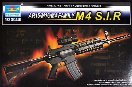 M4 S.I.R. プラモデル (トランペッター 1/3 ワールドウェポンシリーズ No.01916) 商品画像
