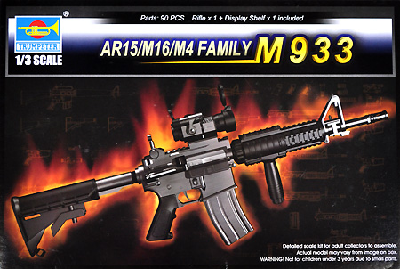 M933 プラモデル (トランペッター 1/3 ワールドウェポンシリーズ No.01917) 商品画像
