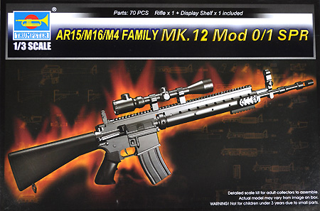 MK.12 Mod 0/1 SPR プラモデル (トランペッター 1/3 ワールドウェポンシリーズ No.01918) 商品画像