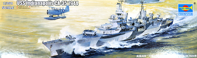 アメリカ海軍 重巡洋艦 インディアナポリス (CA-35) 1944 プラモデル (トランペッター 1/350 艦船シリーズ No.05327) 商品画像