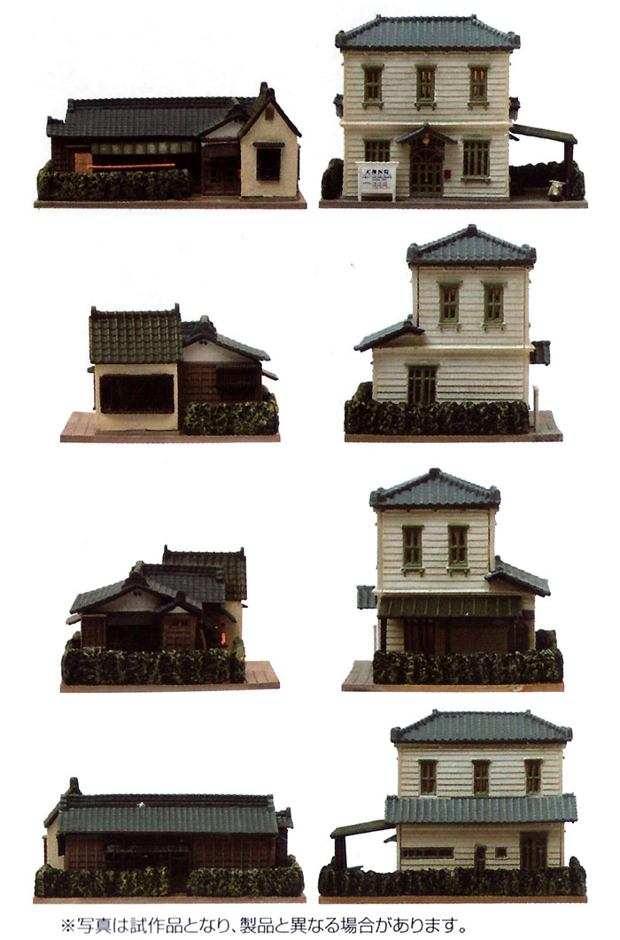 洋館付き住宅・医院 2 プラモデル (トミーテック 建物コレクション （ジオコレ） No.109-2) 商品画像_2