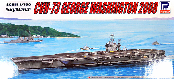 アメリカ海軍 ニミッツ級 原子力航空母艦 CVN-73 ジョージ・ワシントン 2008 プラモデル (ピットロード 1/700 スカイウェーブ M シリーズ No.M-037) 商品画像