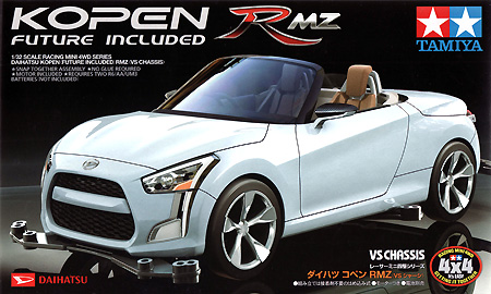 ダイハツ コペン RMZ プラモデル (タミヤ レーサー ミニ4駆シリーズ No.18081) 商品画像