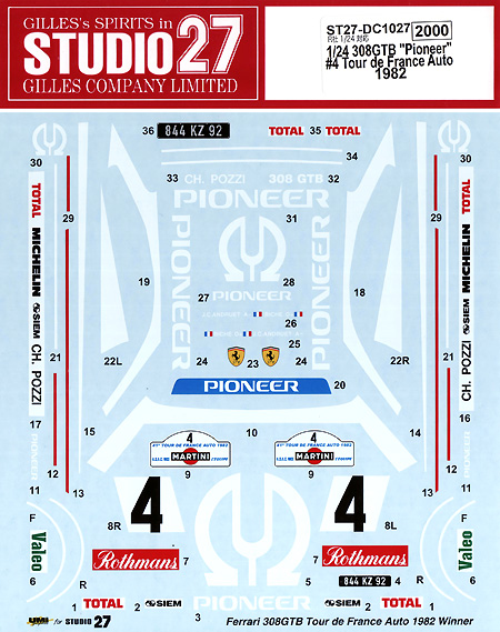 フェラーリ 308GTB パイオニア #4 ツール・ド・フランス オート (ツール・ド・コルス) 1982 デカール (スタジオ27 ラリーカー オリジナルデカール No.DC1027) 商品画像