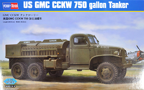 GMC CCKW タンクローリー プラモデル (ホビーボス 1/35 ファイティングビークル シリーズ No.83830) 商品画像