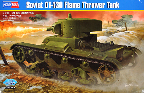 ソビエト OT-130 火炎放射戦車 プラモデル (ホビーボス 1/35 ファイティングビークル シリーズ No.82498) 商品画像