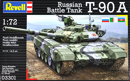 T-90A 戦車 プラモデル (レベル 1/72 ミリタリー No.03301) 商品画像