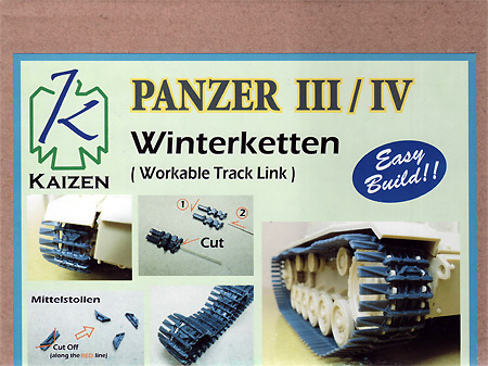 3/4号戦車 ヴィンターケッテン 連結可動履帯 プラモデル (Kaizen 1/35 Workable Track Link Set No.Kz-Pz-400W) 商品画像