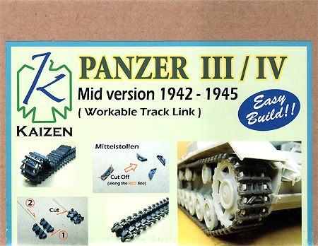 3/4号戦車 40cm 中期型 連結可動履帯 (センターガイド穴無し) 1942-45 (グローサー付き) プラモデル (Kaizen 1/35 Workable Track Link Set No.Kz-Pz-400M2) 商品画像