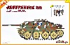 ドイツ 駆逐戦車 ヘッツァー 中期生産型 w/武装擲弾兵 アルデンヌ 1944