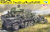 Sd.Kfz.10 Ausf.A 1tハーフトラック  w/ 5cm PaK38 対戦車砲