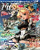 MC☆あくしず Vol.31