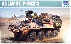 オーストラリア軍 ASLAV-PC フェイズ 3