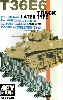 M3/M5/M8軽戦車用 キャタピラ (後期型) (可動式)