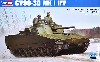 スウェーデン陸軍 CV90-30 Mk.1 歩兵戦闘車