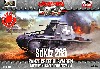 ドイツ Sd.kfz.265 1号指揮戦車