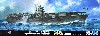 日本海軍 航空母艦 翔鶴 1941(昭和16)年 パーフェクト
