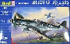 メッサーシュミット Bf 109G-10 Erla