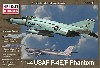 アメリカ空軍 F-4E/Fファントム