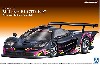 マクラーレン F1 GTR 1997