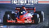 ブラバム BT46B スウェーデンGP 1978 #1 ニキ・ラウダ (エッチングパーツ付き)