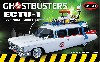 ゴーストバスターズ ECTO-１(エクトワン) スナップキット