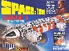 イーグル 1 トランスポーター (スペース 1999)