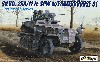 ドイツ Sd.Kfz.250/11 2.8cm sPzB41 ゲルリッヒ砲搭載型