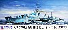 カナダ海軍 駆逐艦 HMCS ヒューロン 1944