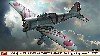 中島 キ27 九七式戦闘機 飛行第1戦隊