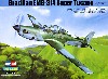 ブラジル空軍 EMB-314 スーパーツカノ