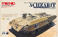 MENG-MODEL 1/35 ステゴザウルス シリーズ イスラエル アチザリット 重装甲輸送車