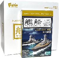 F TOYS 艦船キットコレクション 艦船キットコレクション Vol.5 レイテ沖-1944 (1BOX)