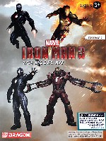 アイアンマン マーク16 ブラックステルス スーツ ナイトクラブ