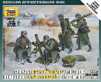 ズベズダ ART OF TACTIC ドイツ 81mm 迫撃砲 & クルー 1941-1945 (冬季服)