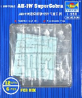 トランペッター 1/350 航空母艦用エアクラフトセット AH-1W スーパーコブラ (12機入り)