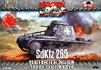 FTF 1/72 AFV ドイツ Sd.kfz.265 1号指揮戦車