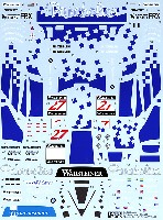 タブデザイン 1/24 デカール マクラーレン F1-GTR Parabolica #27 FIA-GT 1997