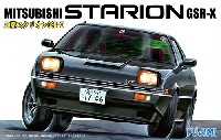 フジミ 1/24 インチアップシリーズ 三菱 スタリオン GSR-X