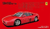 フェラーリ 348GTB